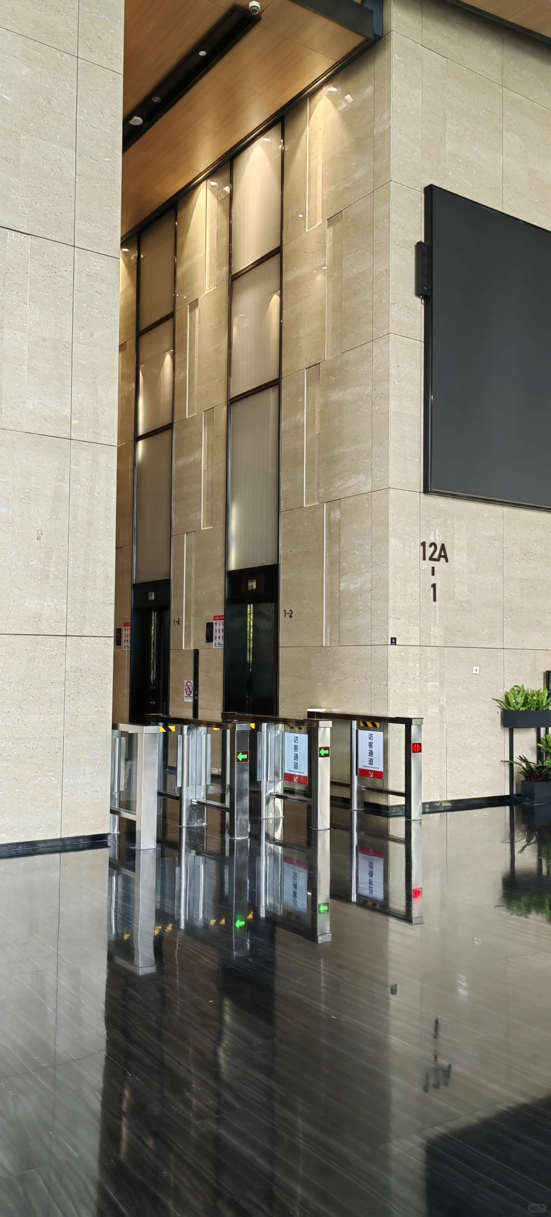 办公楼闸机的玩法