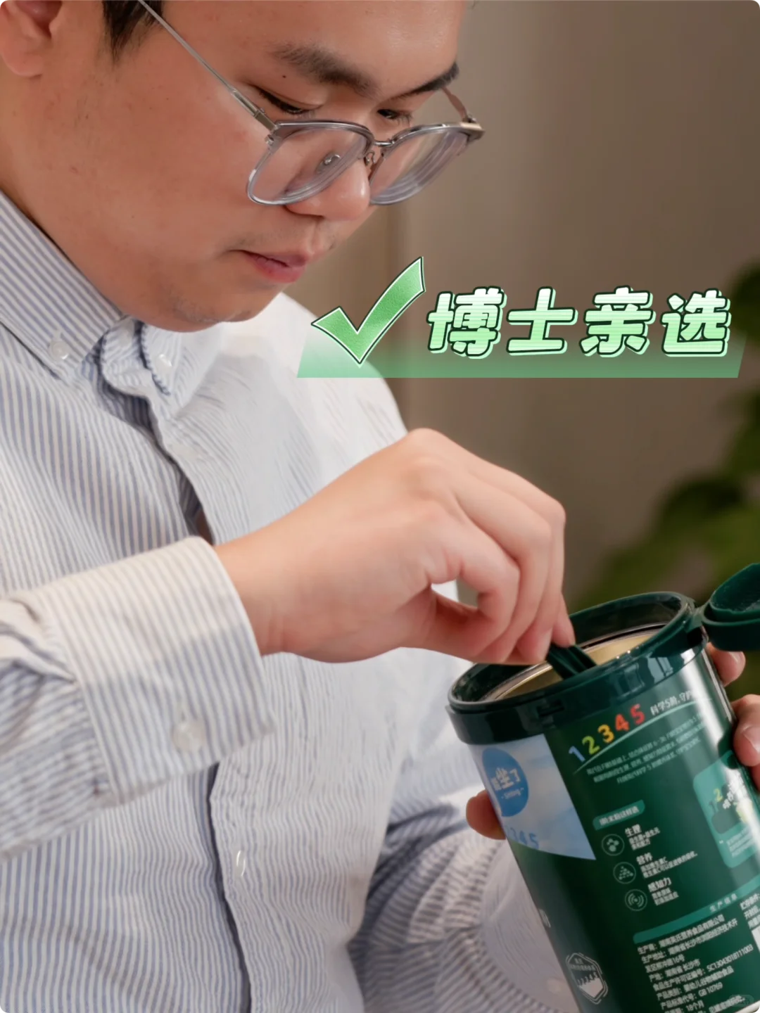 辅食第一口|4个选择英氏米粉的硬核理由