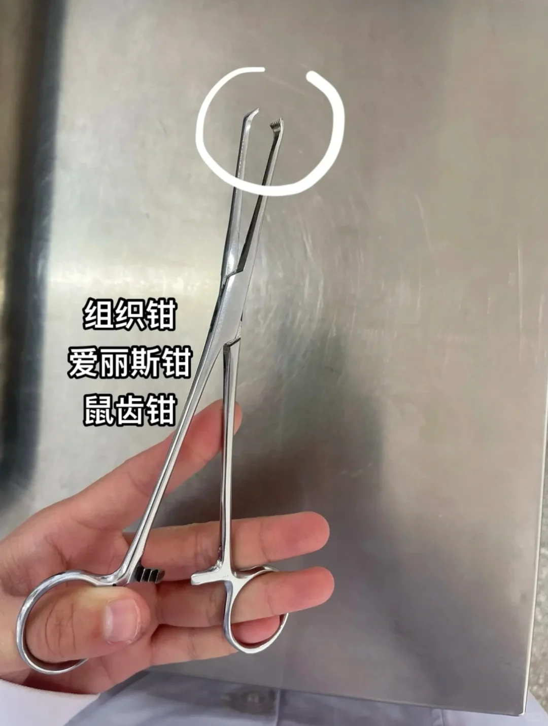 医学奇迹的诞生：超酷炫手术器材盘点