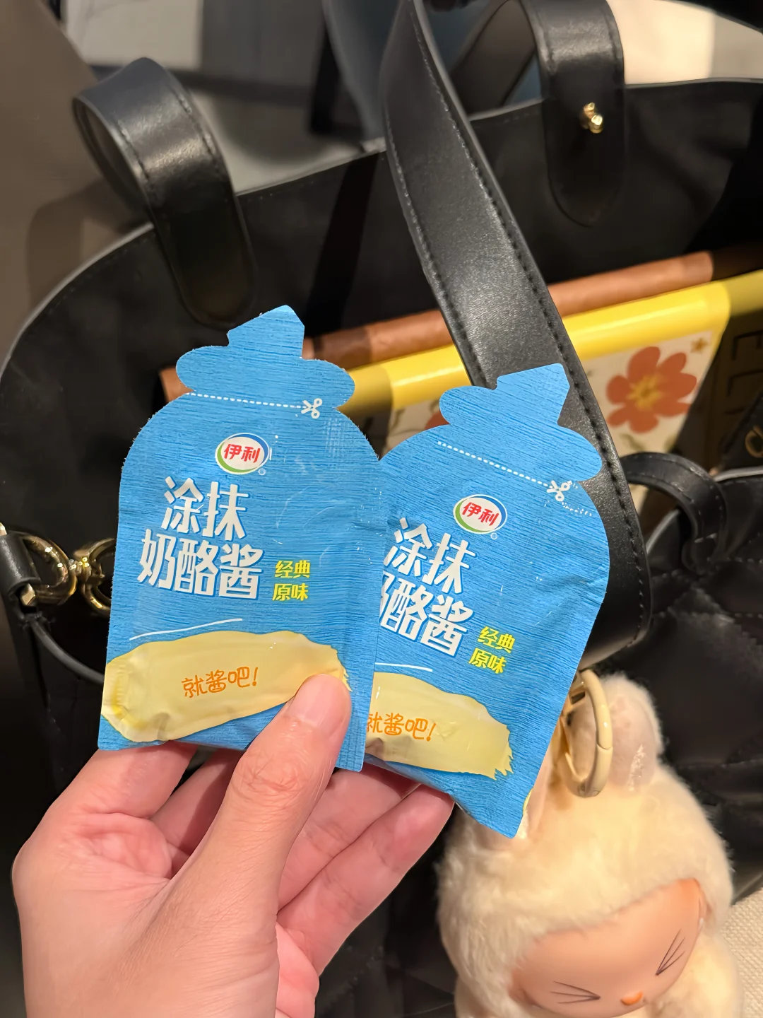 办公室下午茶好搭子！谨记这个吃法！！！?