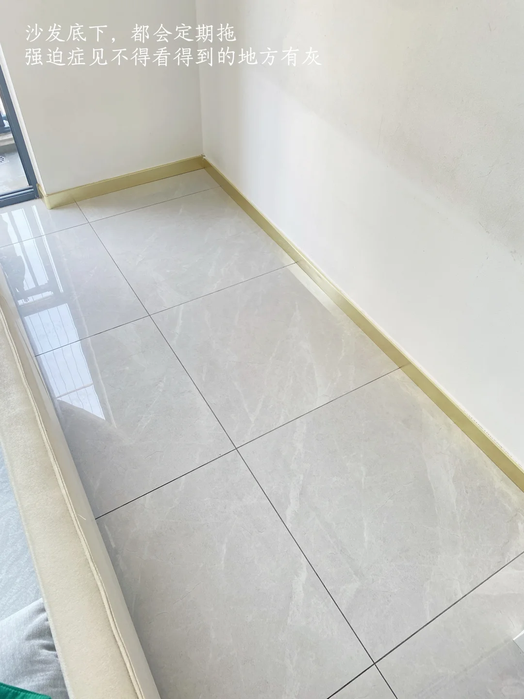 30+精简：过干净舒适的养人生活