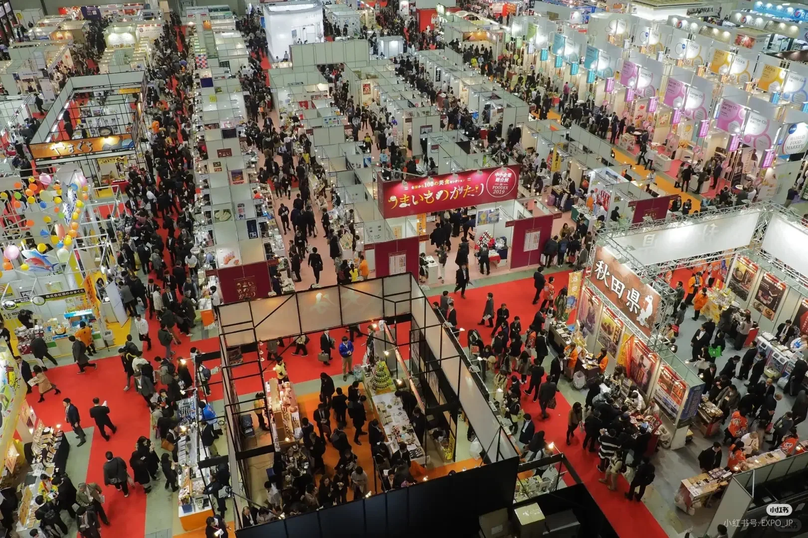 2025东京国际食品饮料展～终于又来啦！