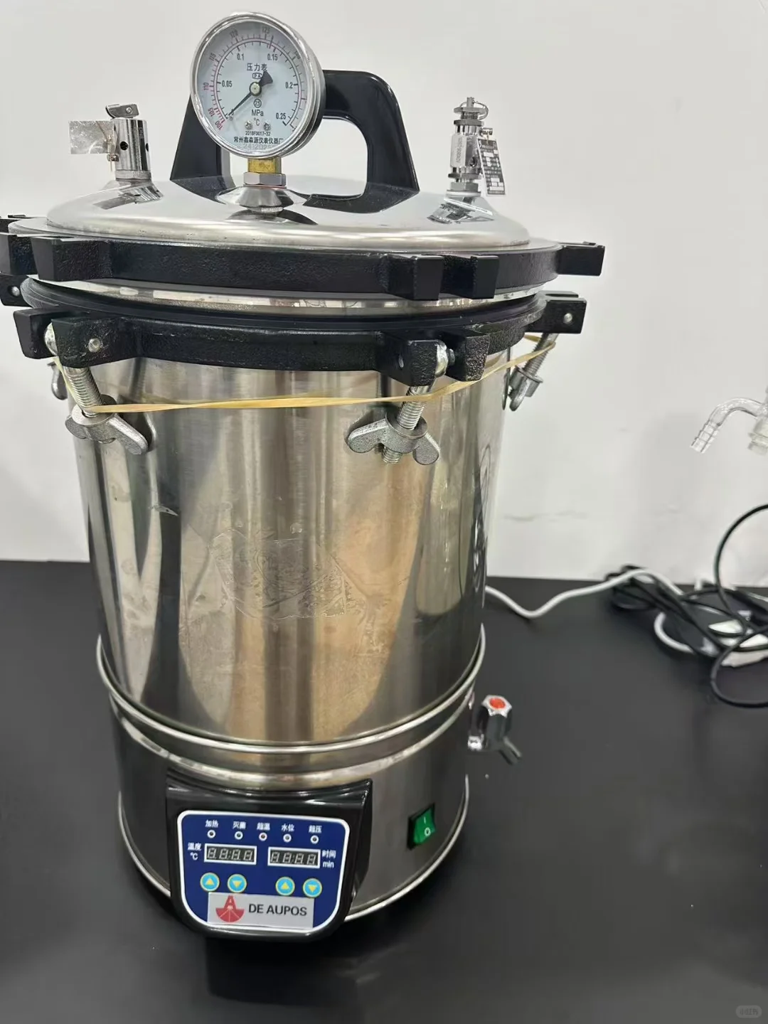 样品前处理仪器