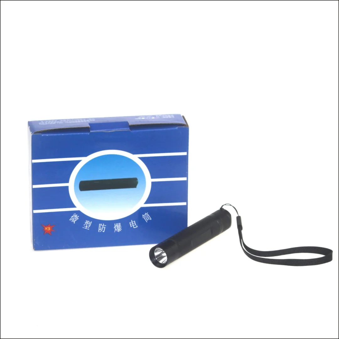 JW7301微型防爆电筒