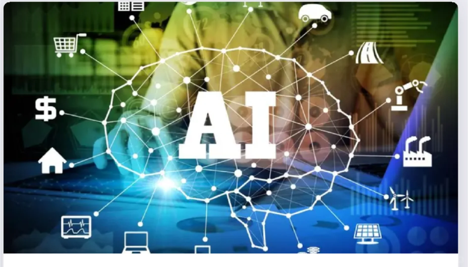 电气工程+AI:新的发文风口