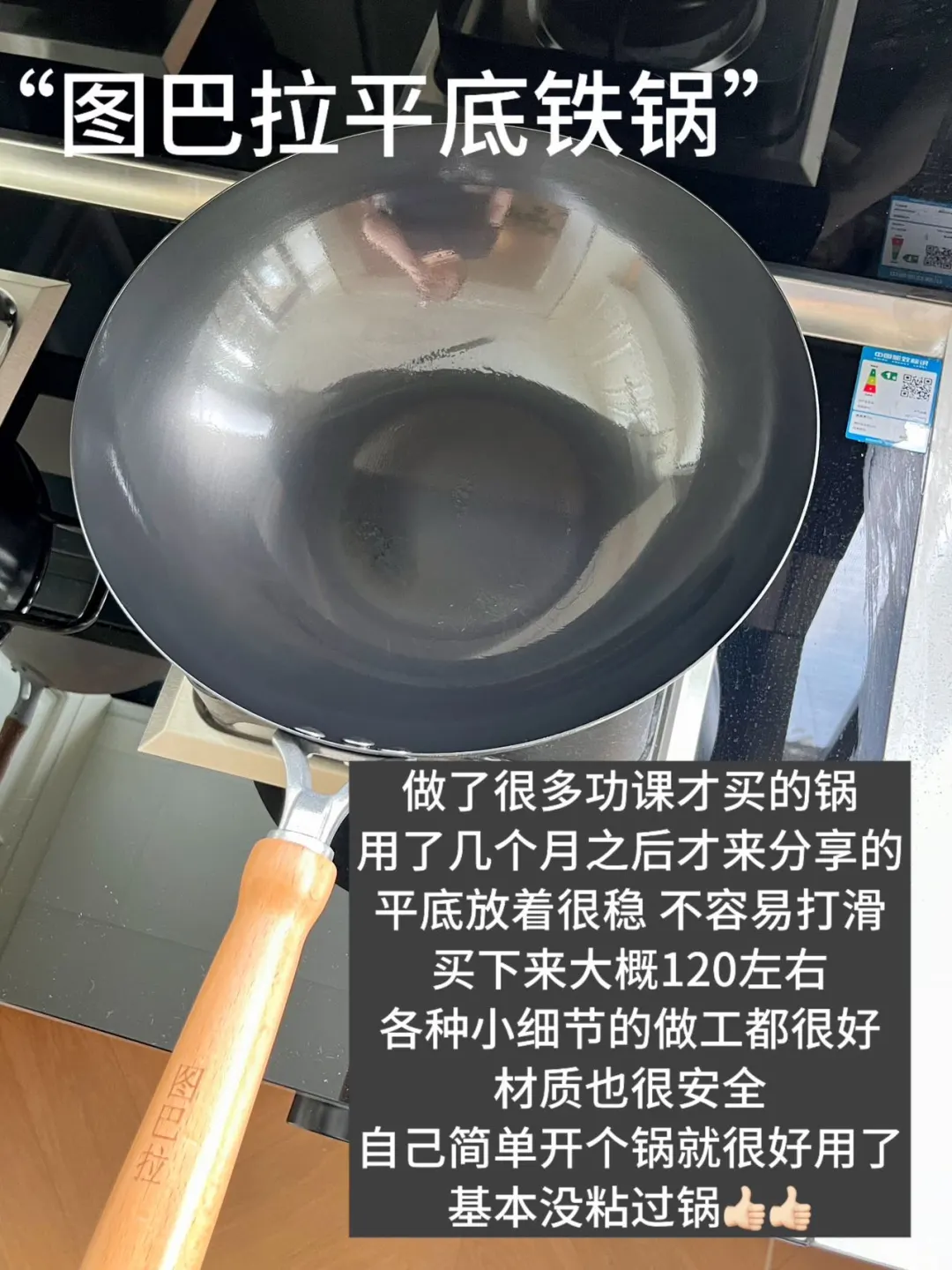 又挖到了一堆好用的厨房好物！！