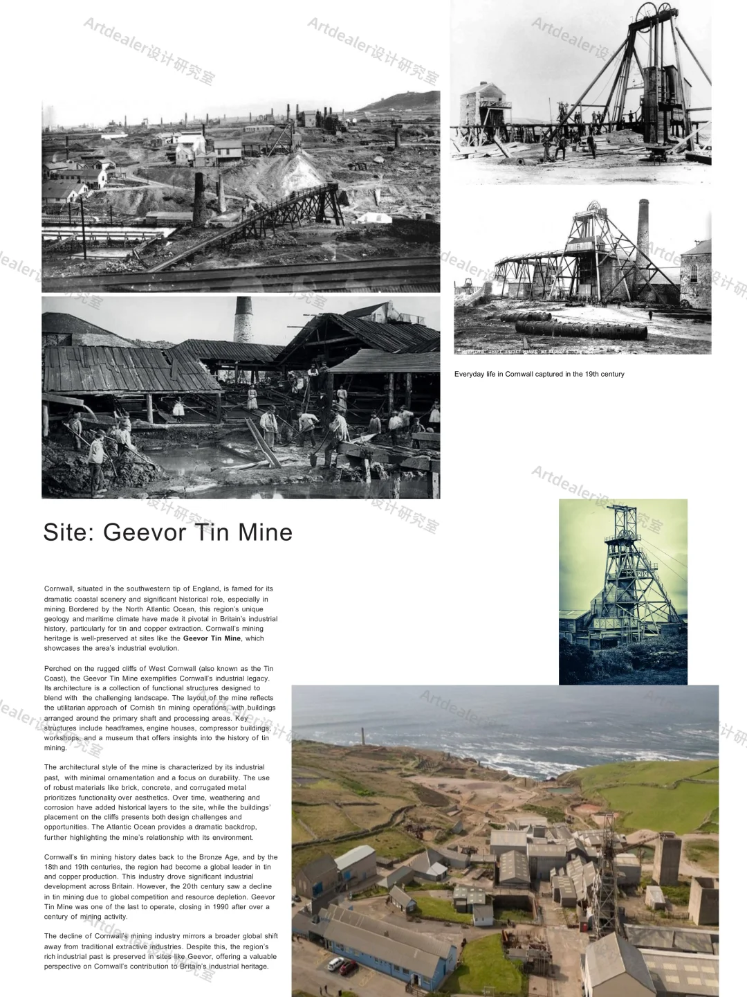 模块解析✨曼大建筑RIBA Part2 NSH Atelier