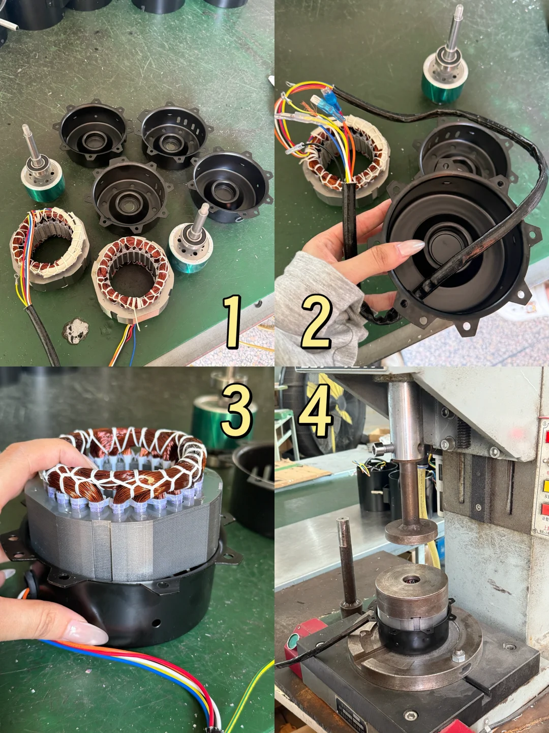 “如何制作一个电机”