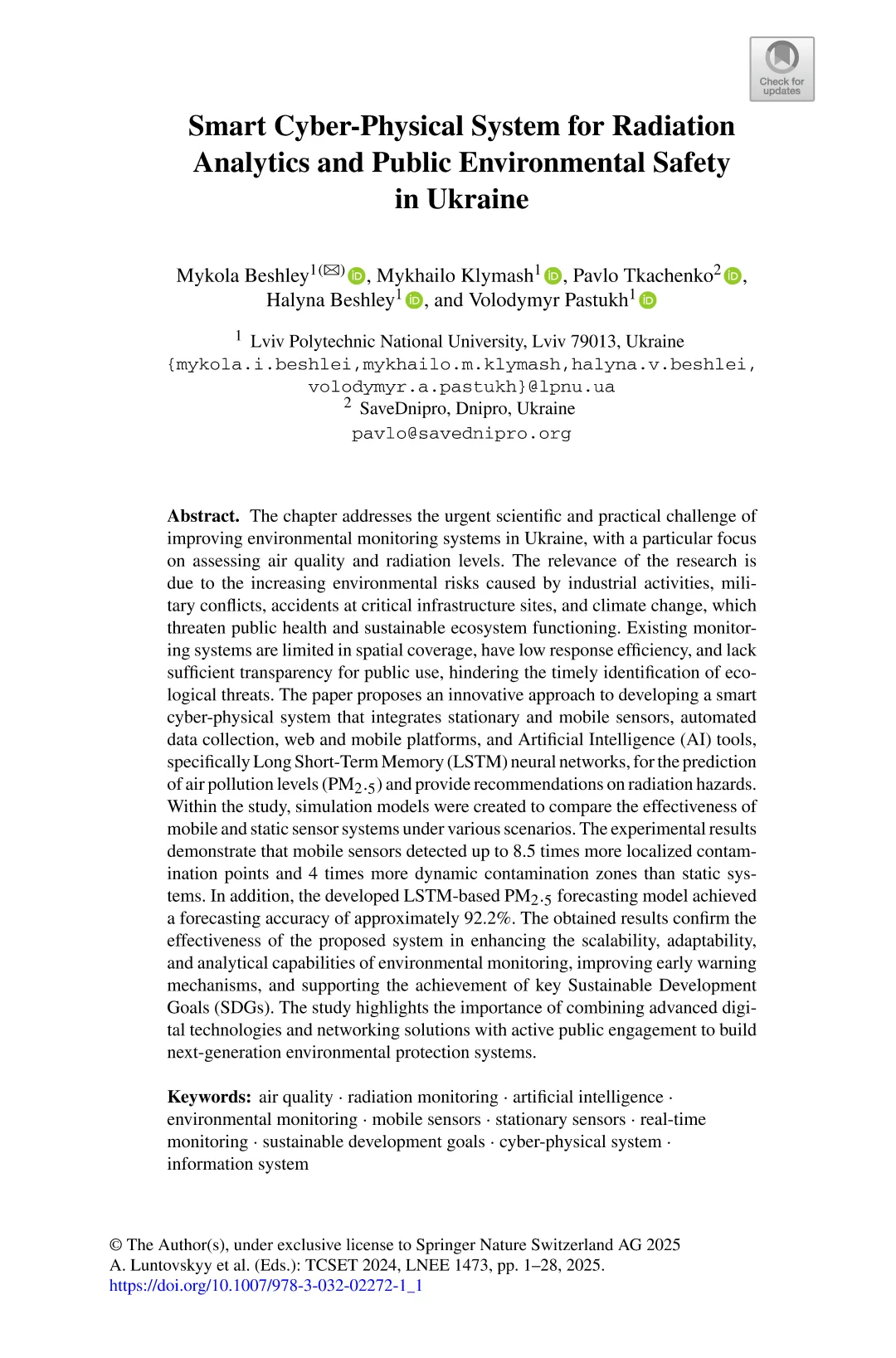 网络与可持续性：智能电网、数据科学和智能