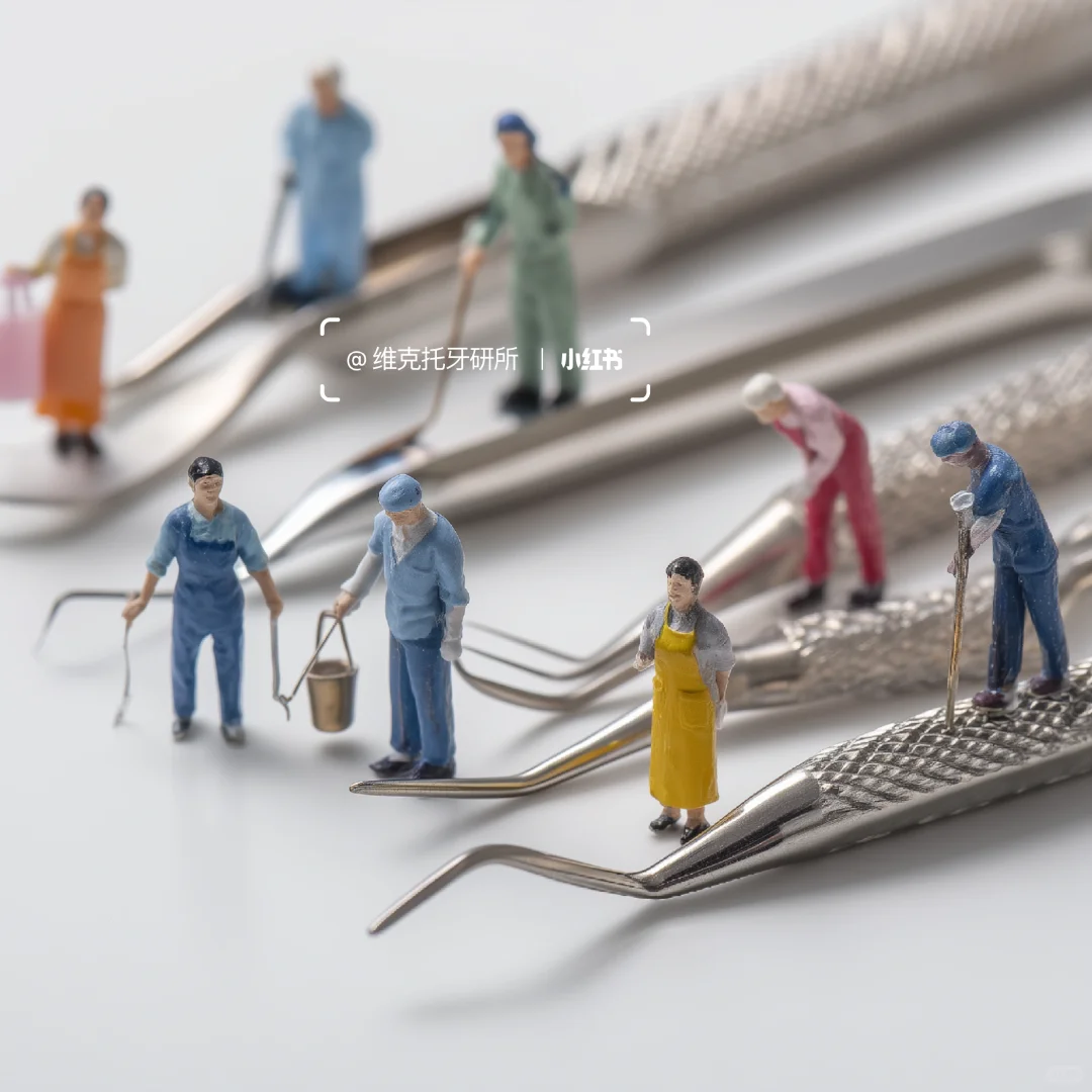 关于口腔器械消毒，你们了解多少？