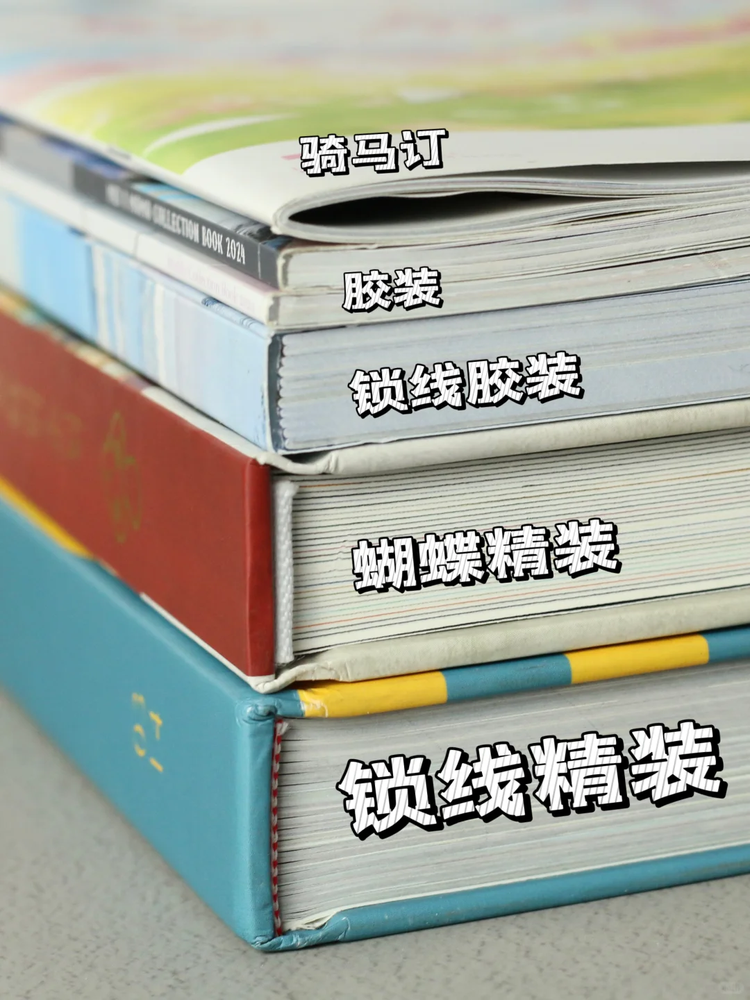 ✨PB装帧方式大揭秘!一篇get所有知识点~?