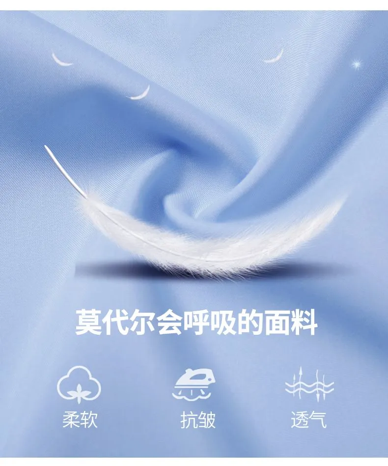 #面料#科技感图片#面料素材