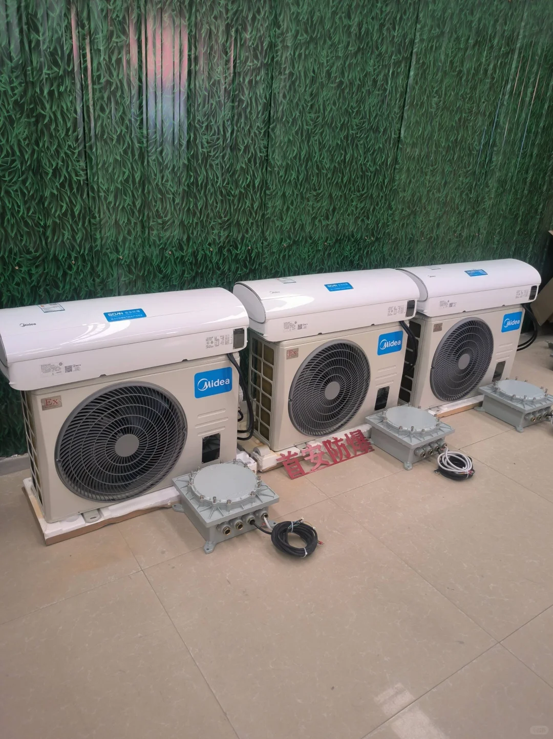 防爆空调机组定制