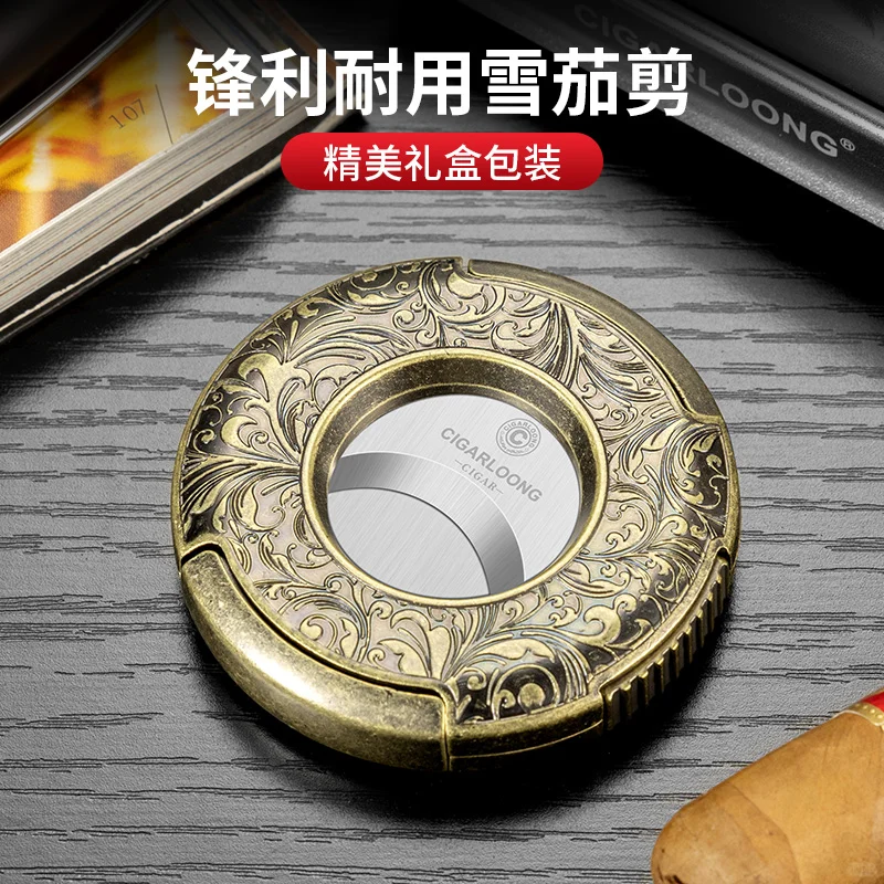 茄客挚爱 | 高品质雪茄剪大赏