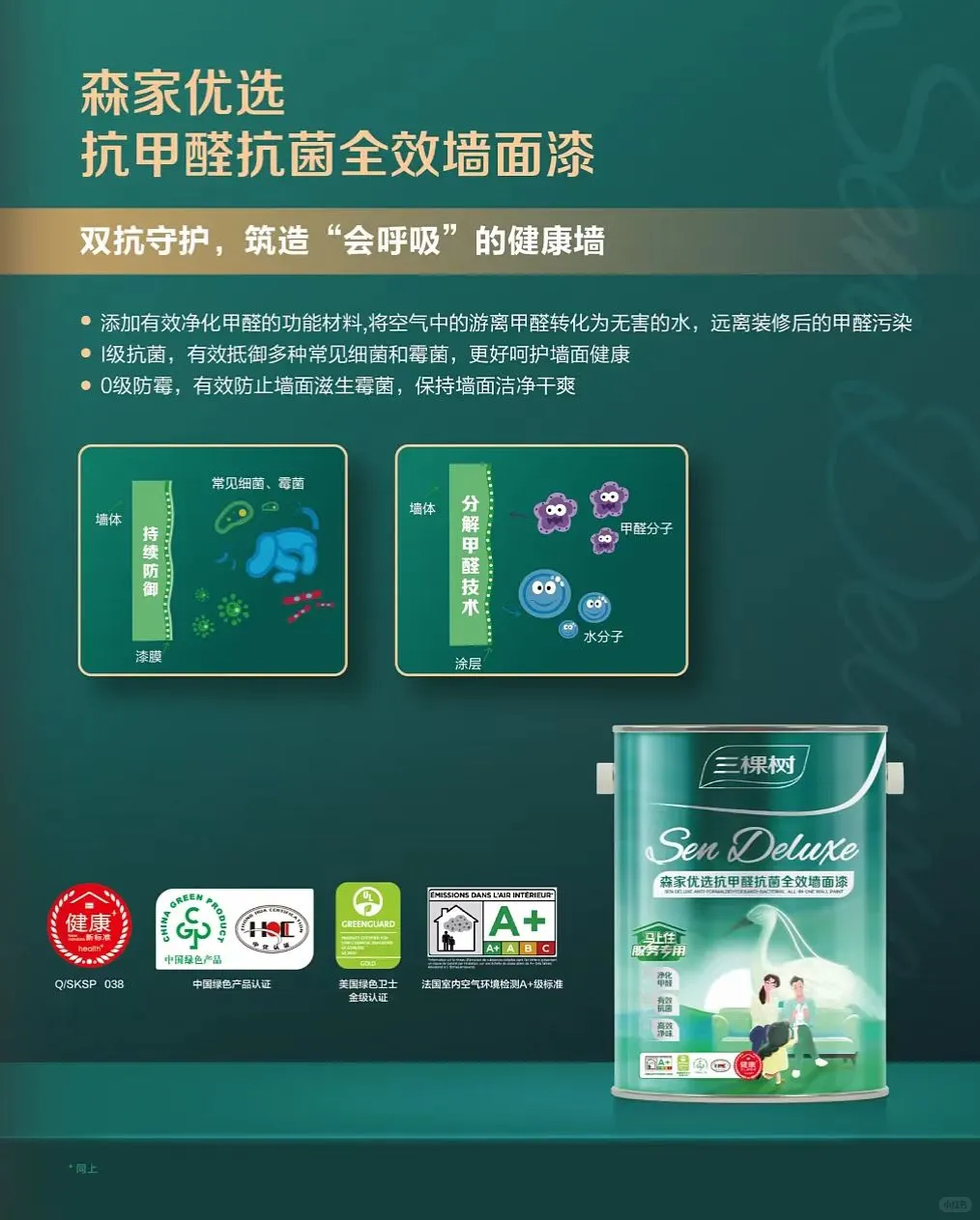 好货不便宜 ，便宜没好货，懂货的看过来❗️❗️