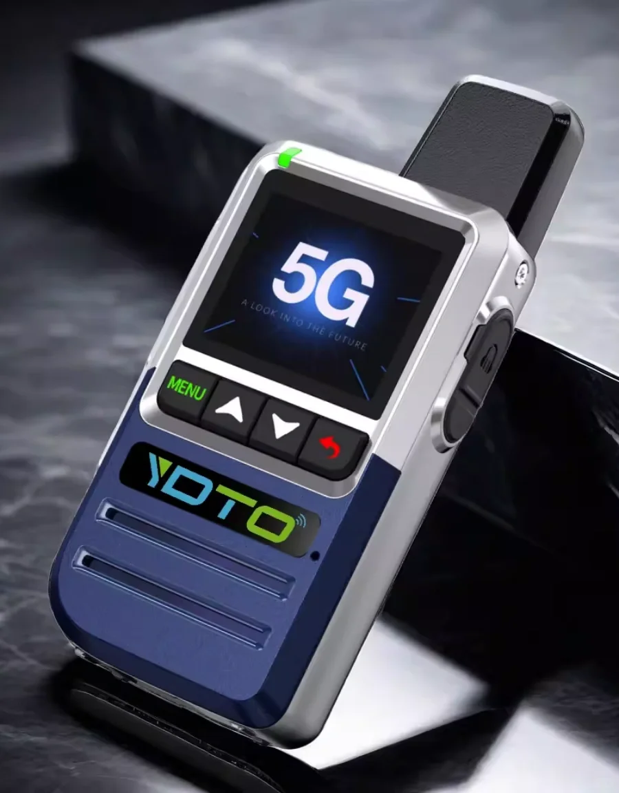 如何选择一款实用的公网对讲机