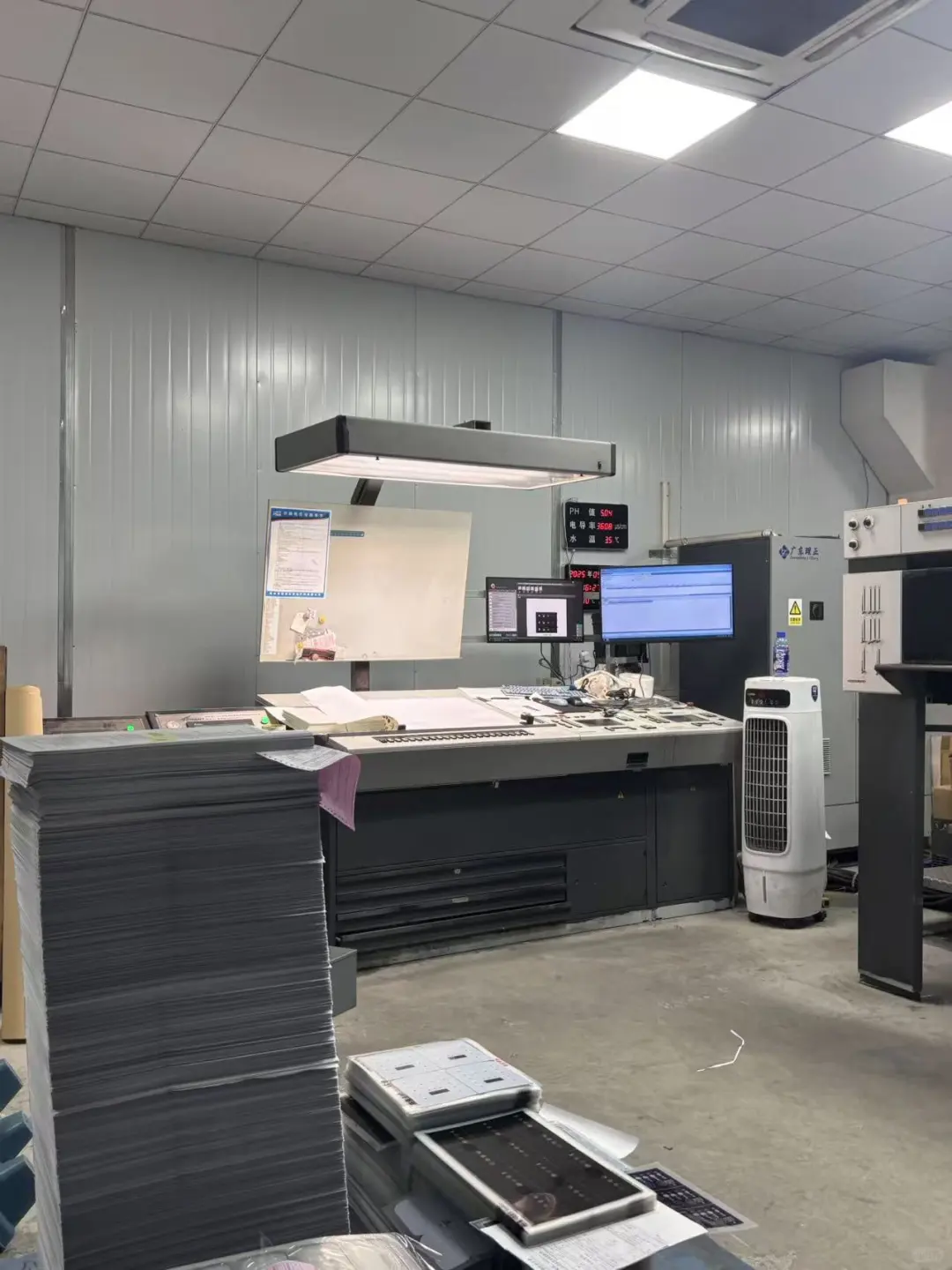 ?带大家看看印刷厂的日常～