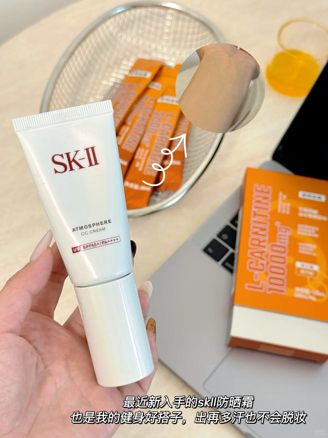 健身内服宝藏｜打工人必备好搭子