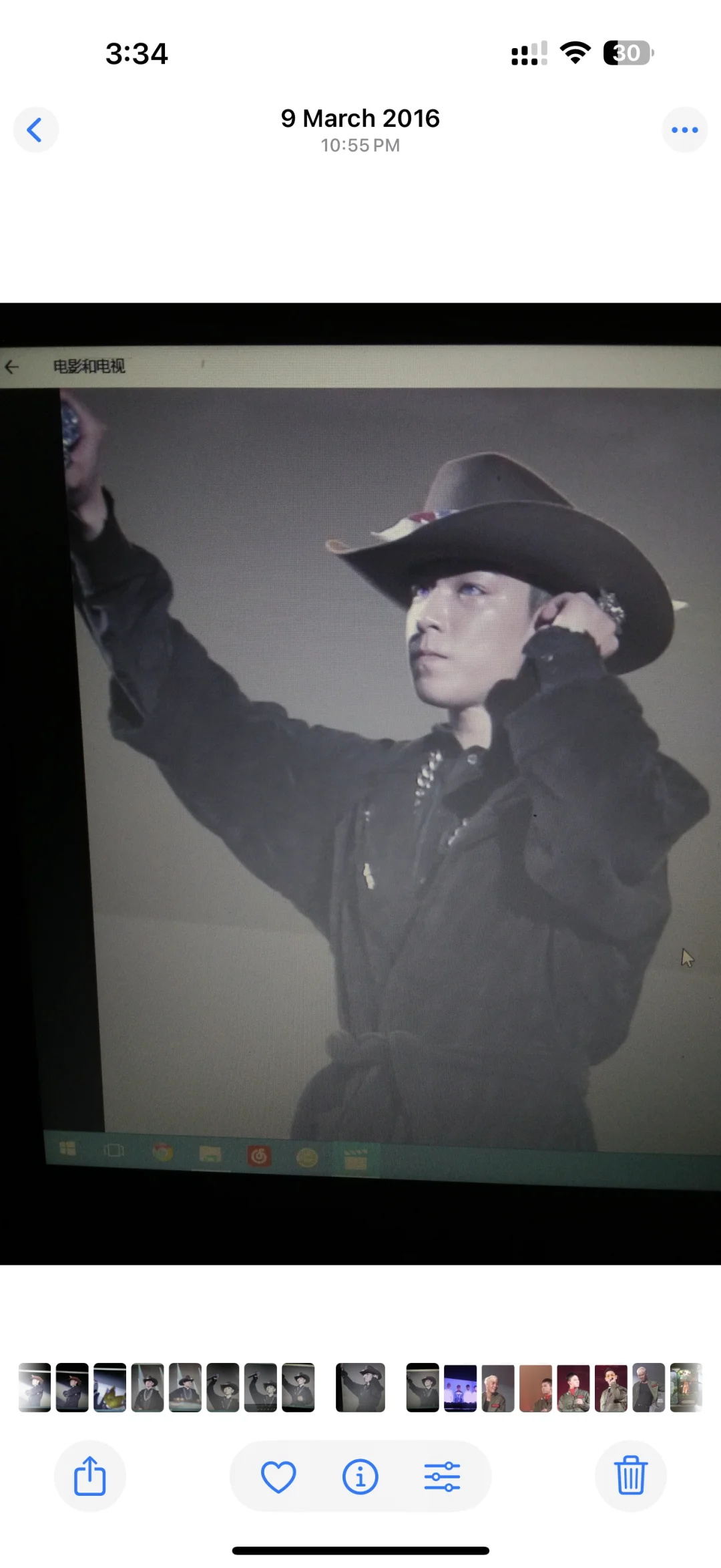 时间一晃已经快十年了?