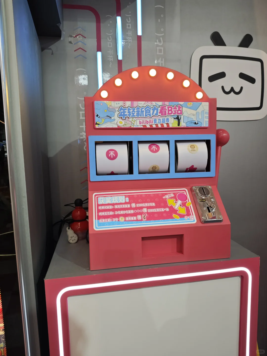 FBIF食品展薅羊毛太快乐了