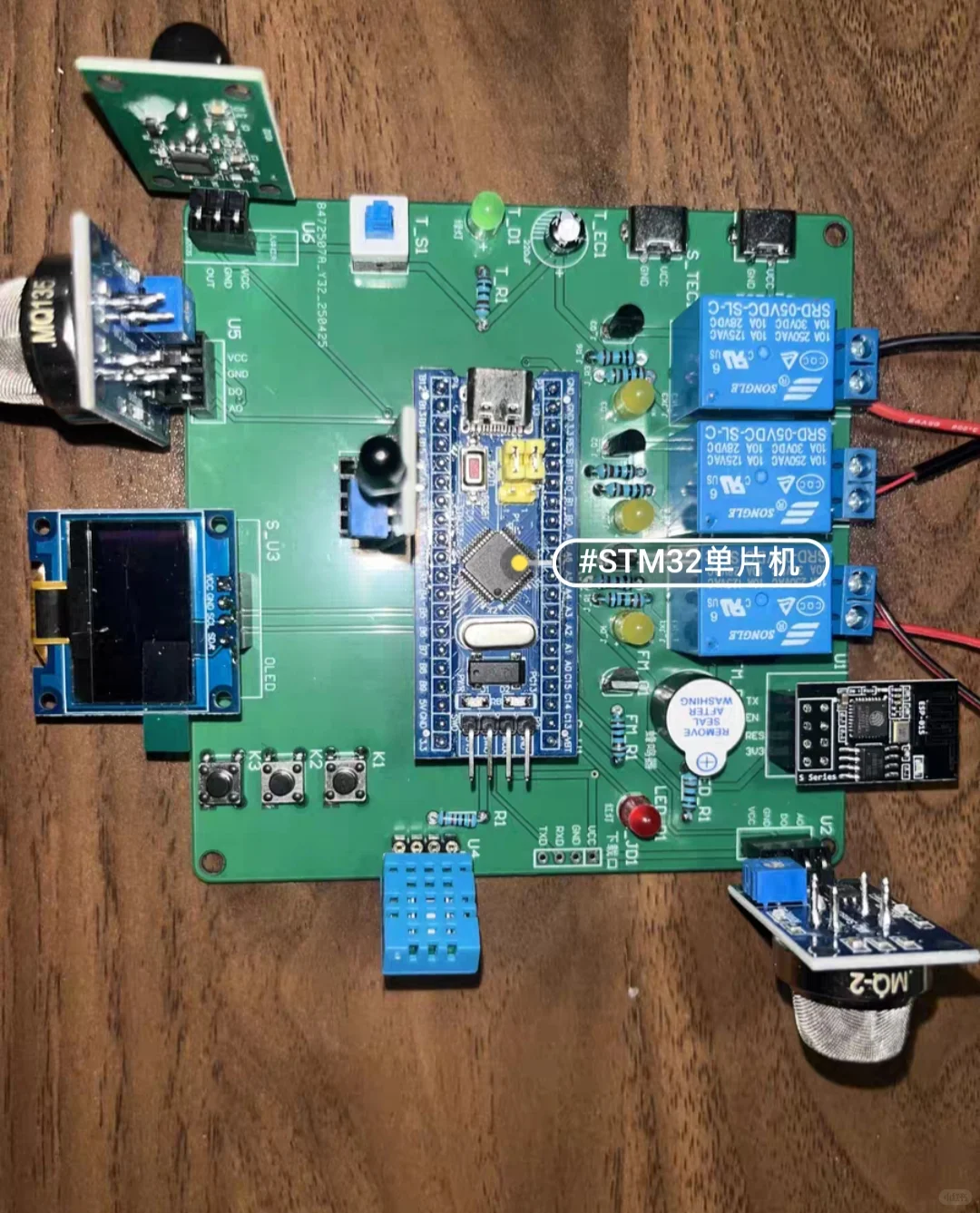 智能温湿度检测、空气质量检测、温湿度检测