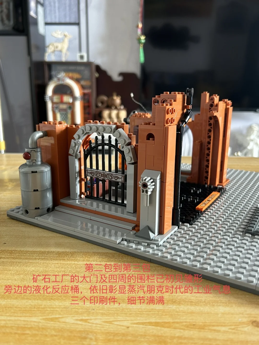 奔赴一场浪漫的工业机械革命⚙️