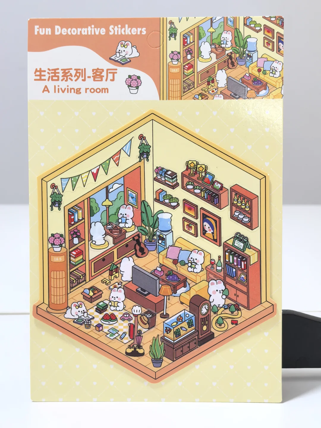 0.5都不到的哑膜好香！