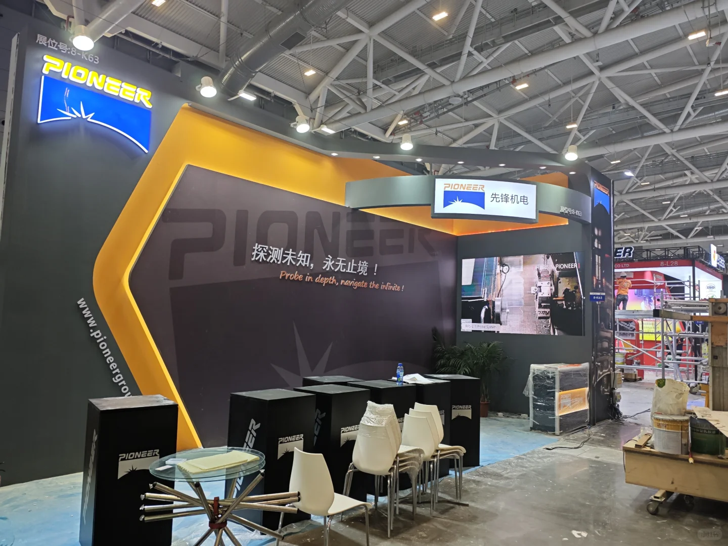 深圳工业展落地
