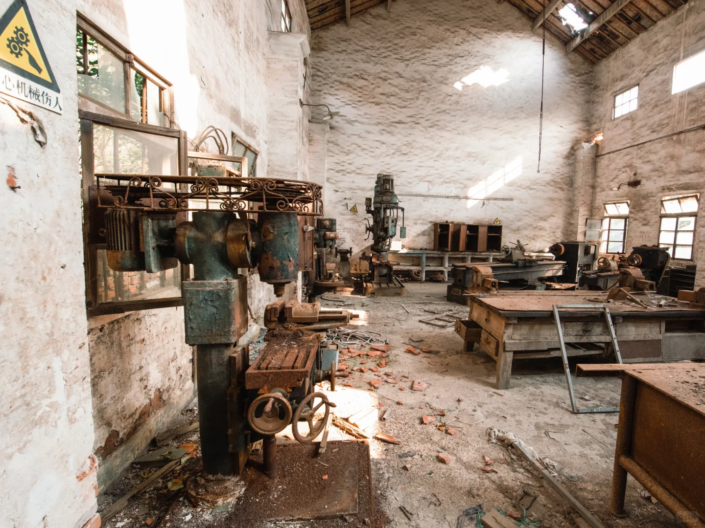 城市记忆｜几台机床，一房车间