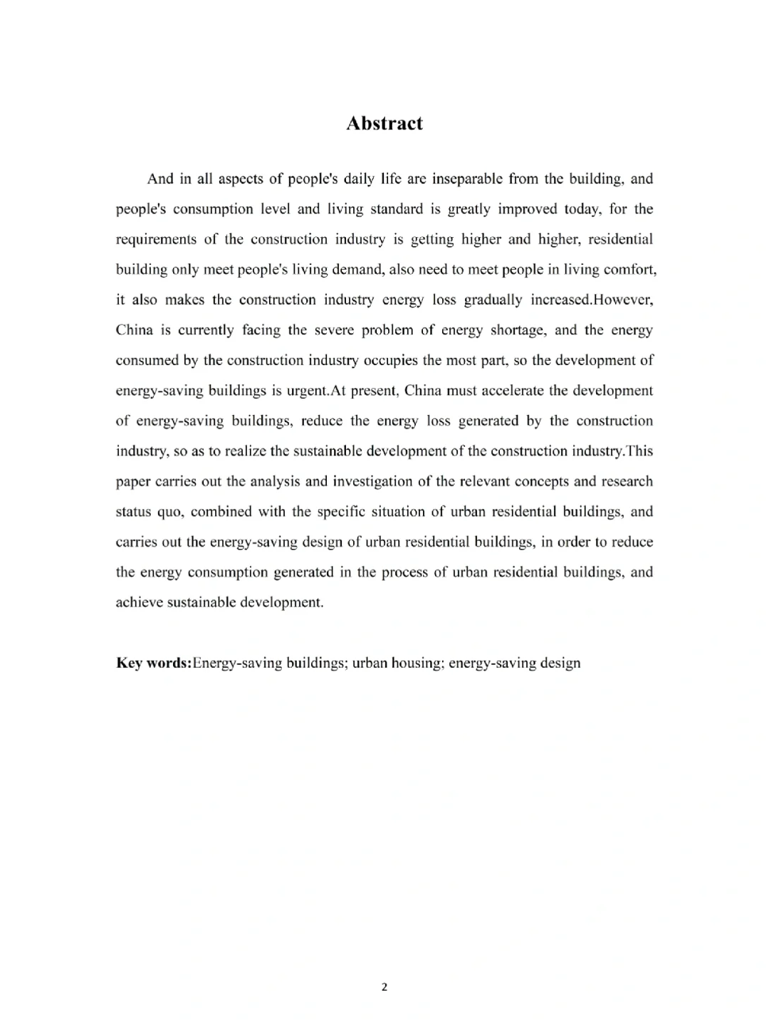 建筑学专业函授毕业论文，想拿证这样写！