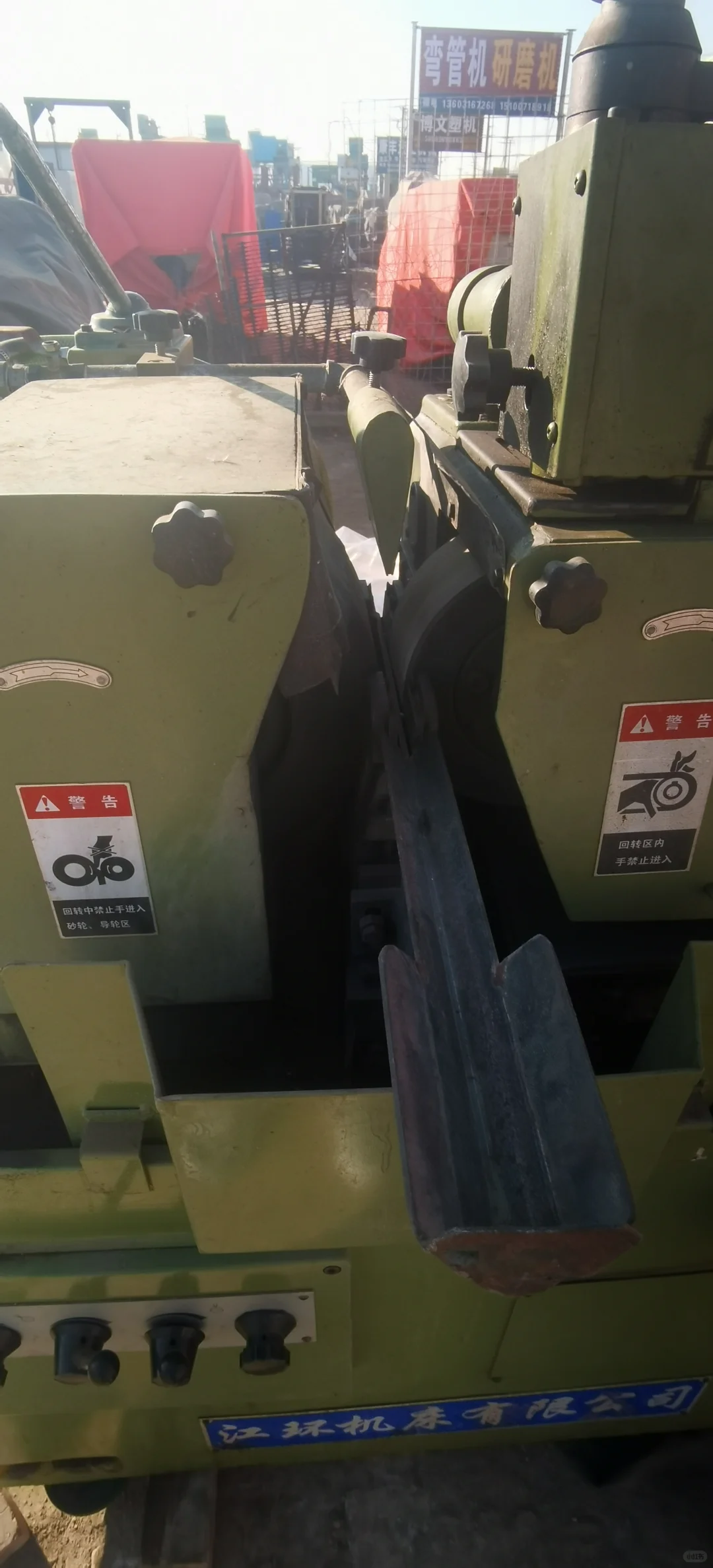 江环1020无心磨床，安装少用，试了几个活