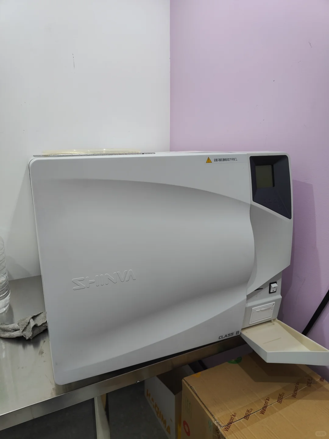 动物医院准新设备