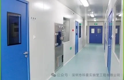 微生物实验室墙面材料与施工:防霉抗菌