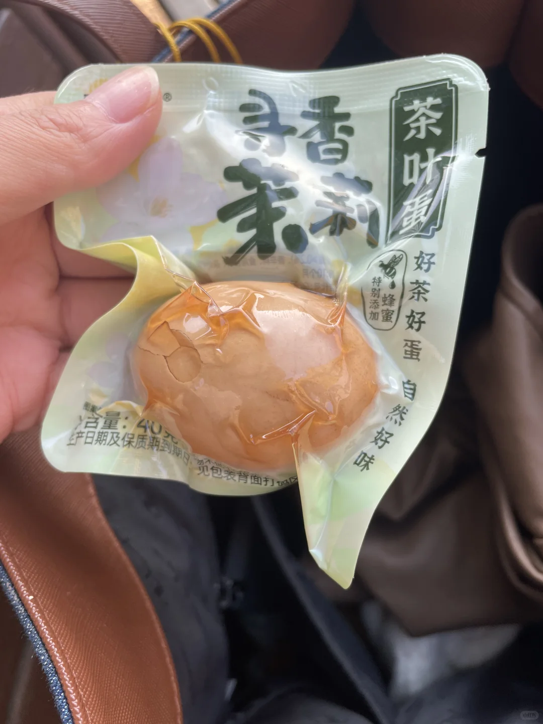 也没人告诉我这个茶叶蛋这么好吃?