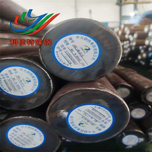 38CrMoALA合金结构钢