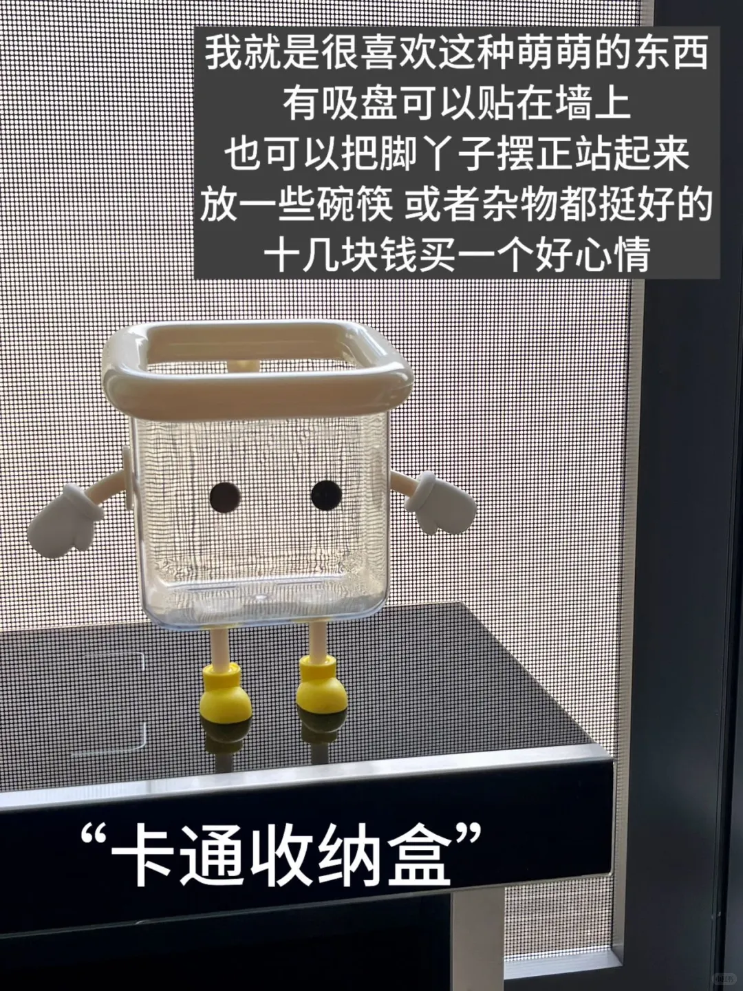 又挖到了一堆好用的厨房好物！！