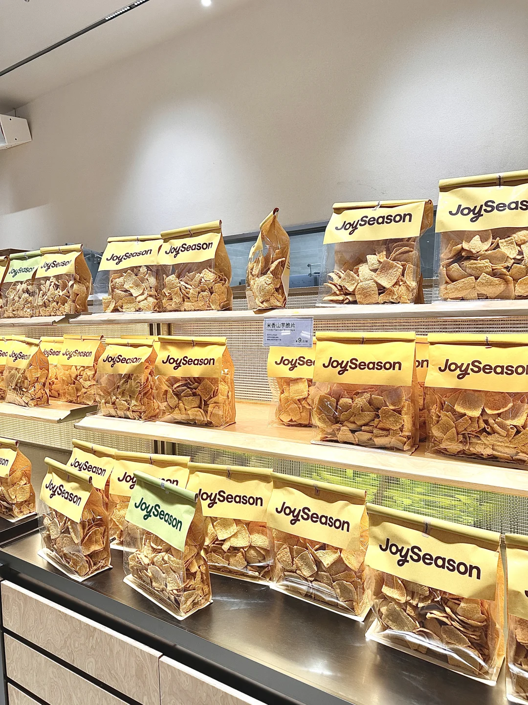 这是什么宝藏零食！！