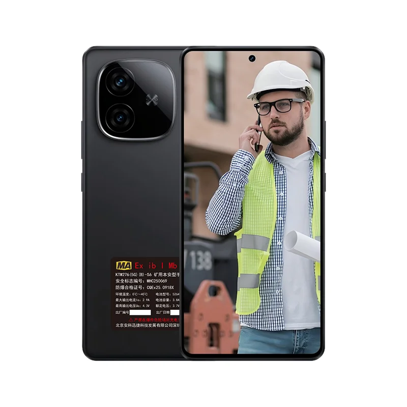 煤矿防爆手机:井下作业的安全通讯生命线