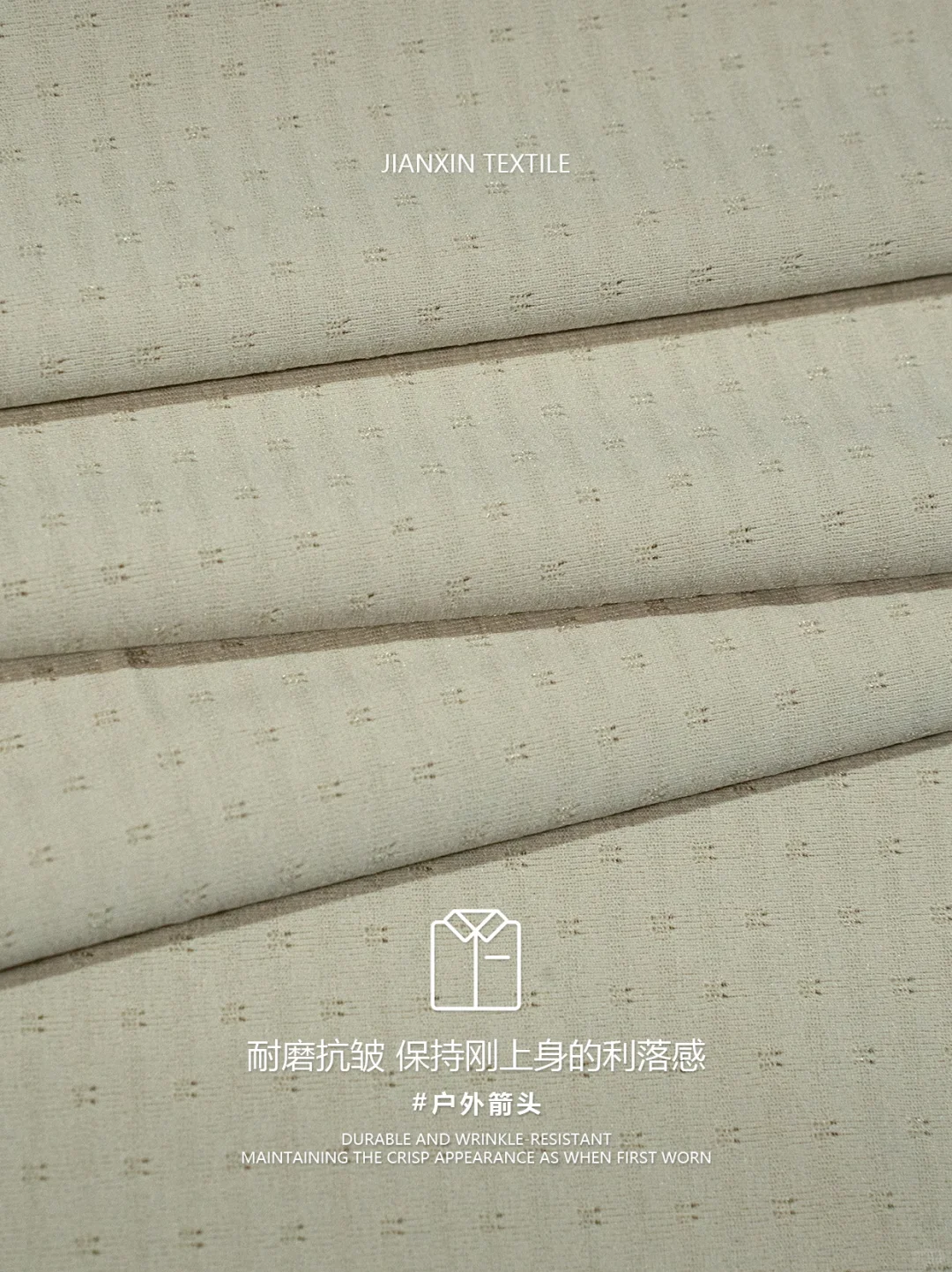 ? 户外箭头 | 箭头所指,风格即方向!