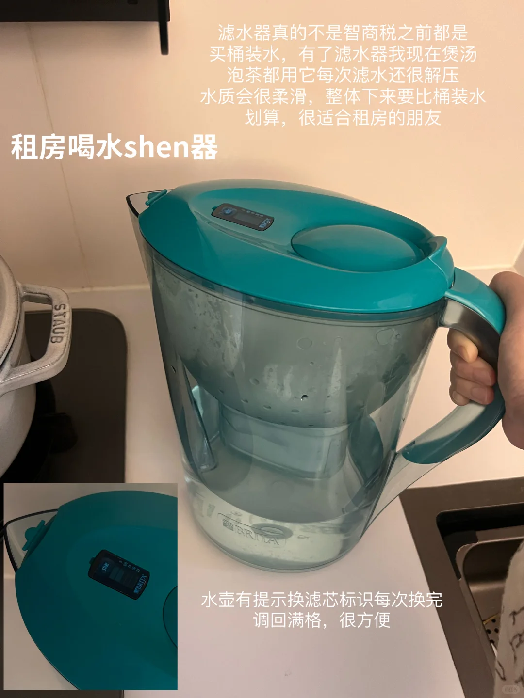 ?写一些我家厨房用了5年以上的好物无广～