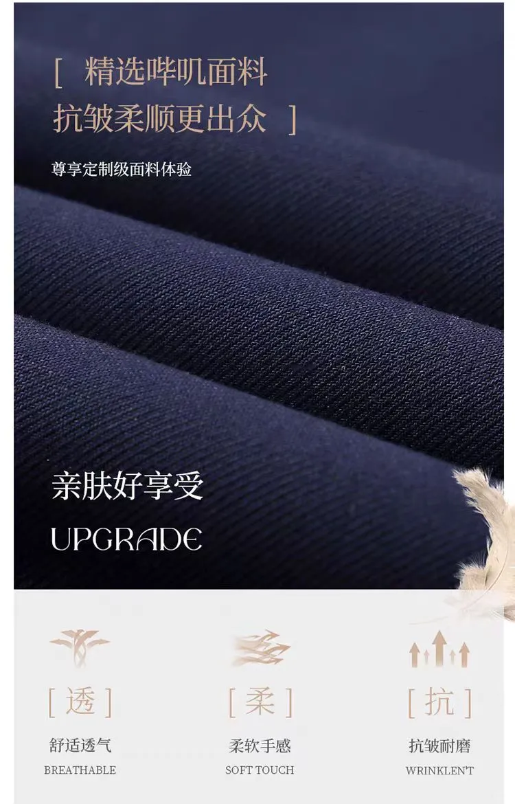 职业装硬核配置｜三维剪裁重塑职场身形