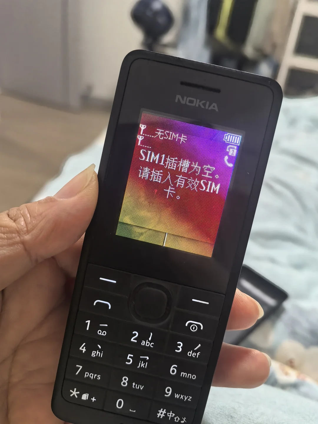 老款诺基亚装现在的卡居然用不了
