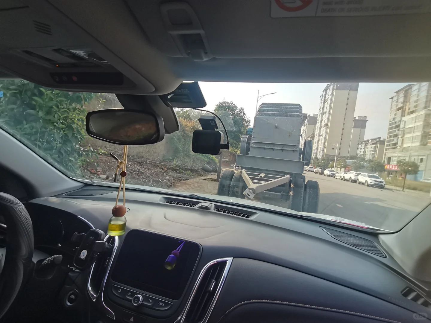 我的小方块报道了