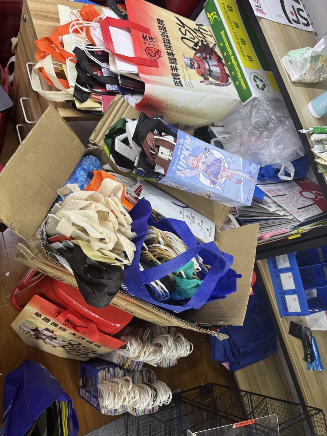 一代有一代的破烂