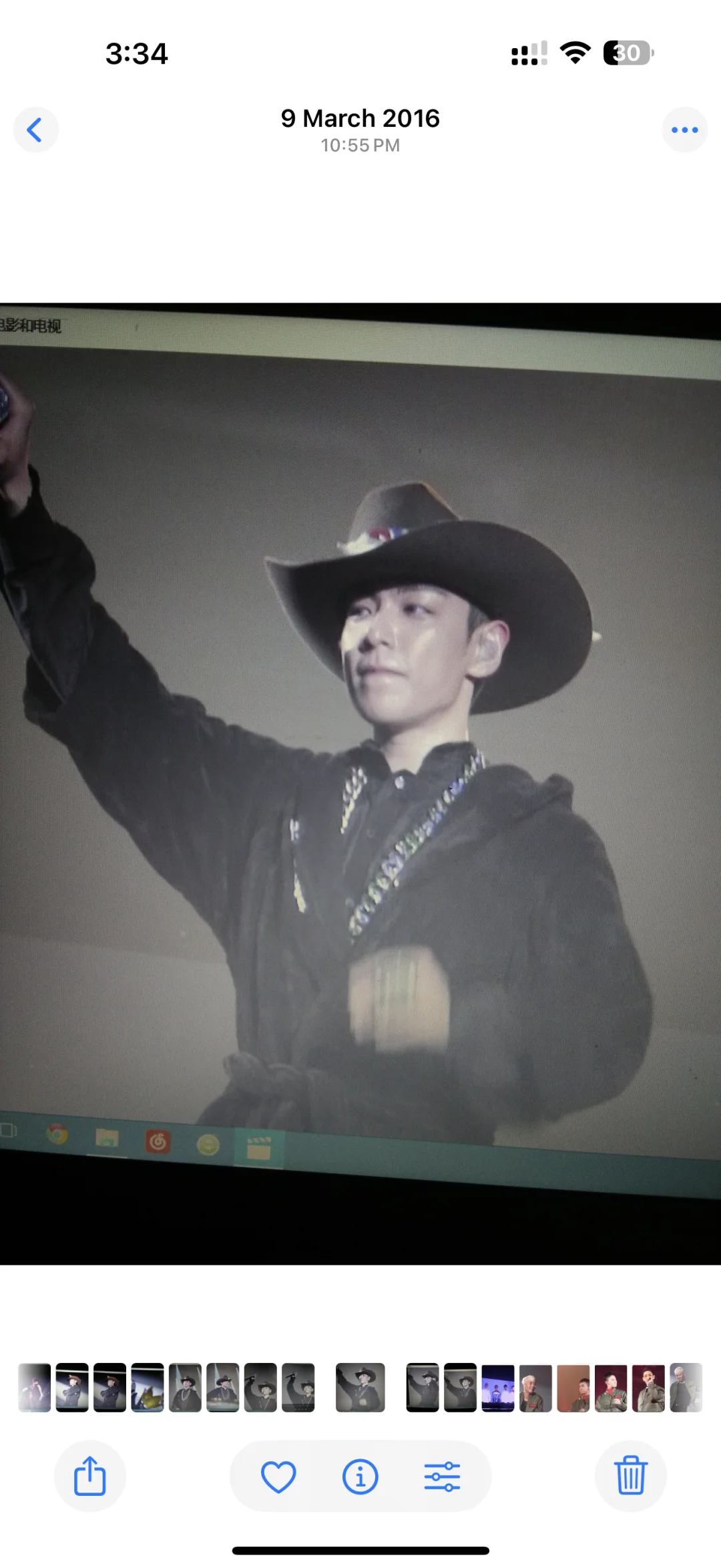 时间一晃已经快十年了?