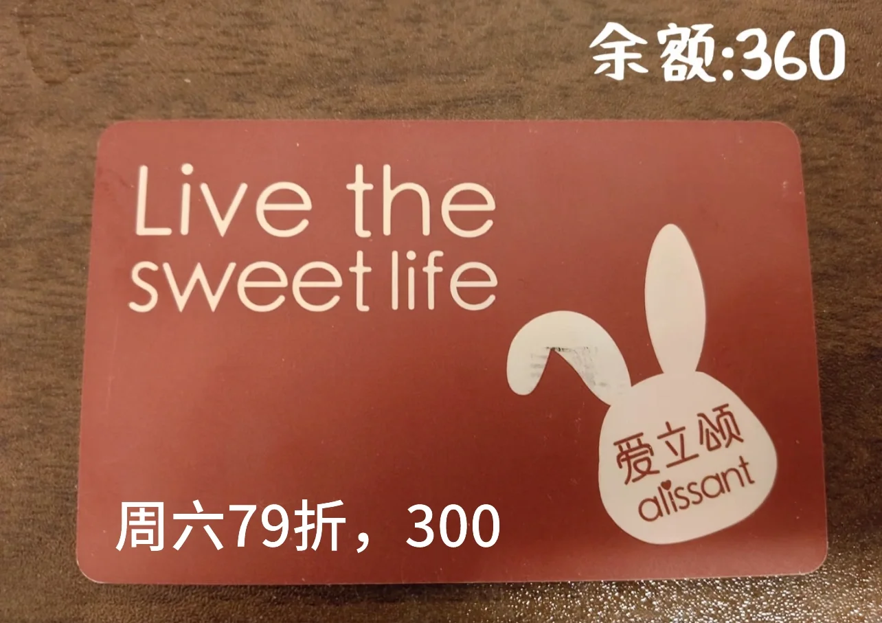 告别闲置，拥抱新价值