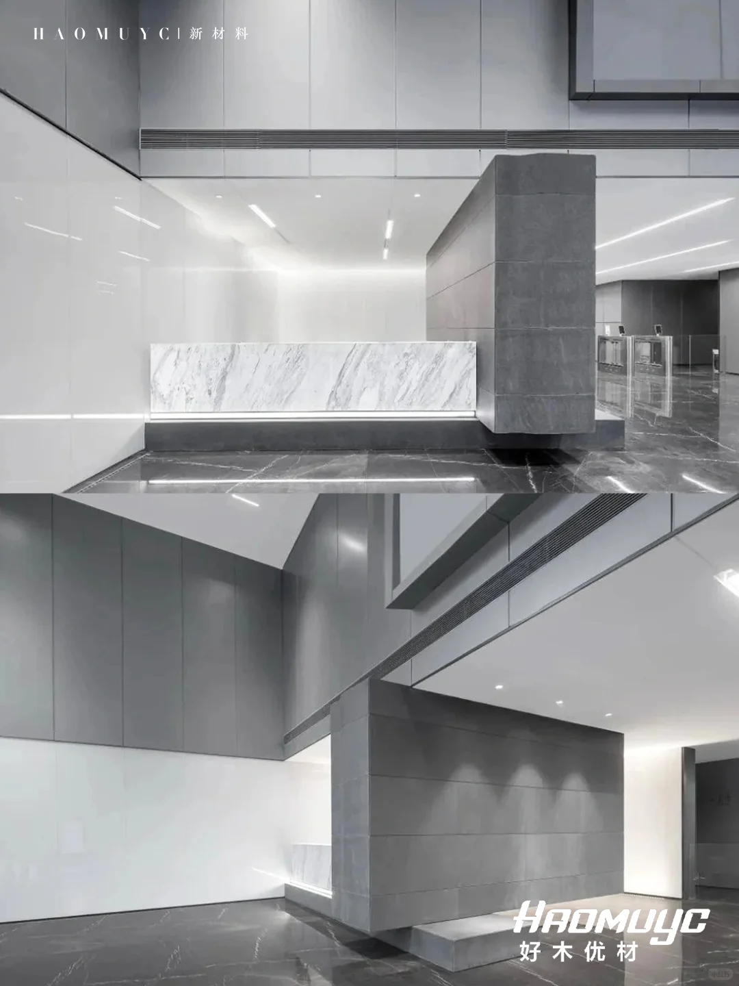 设计师喜爱的新型材料|金属竹木饰面板