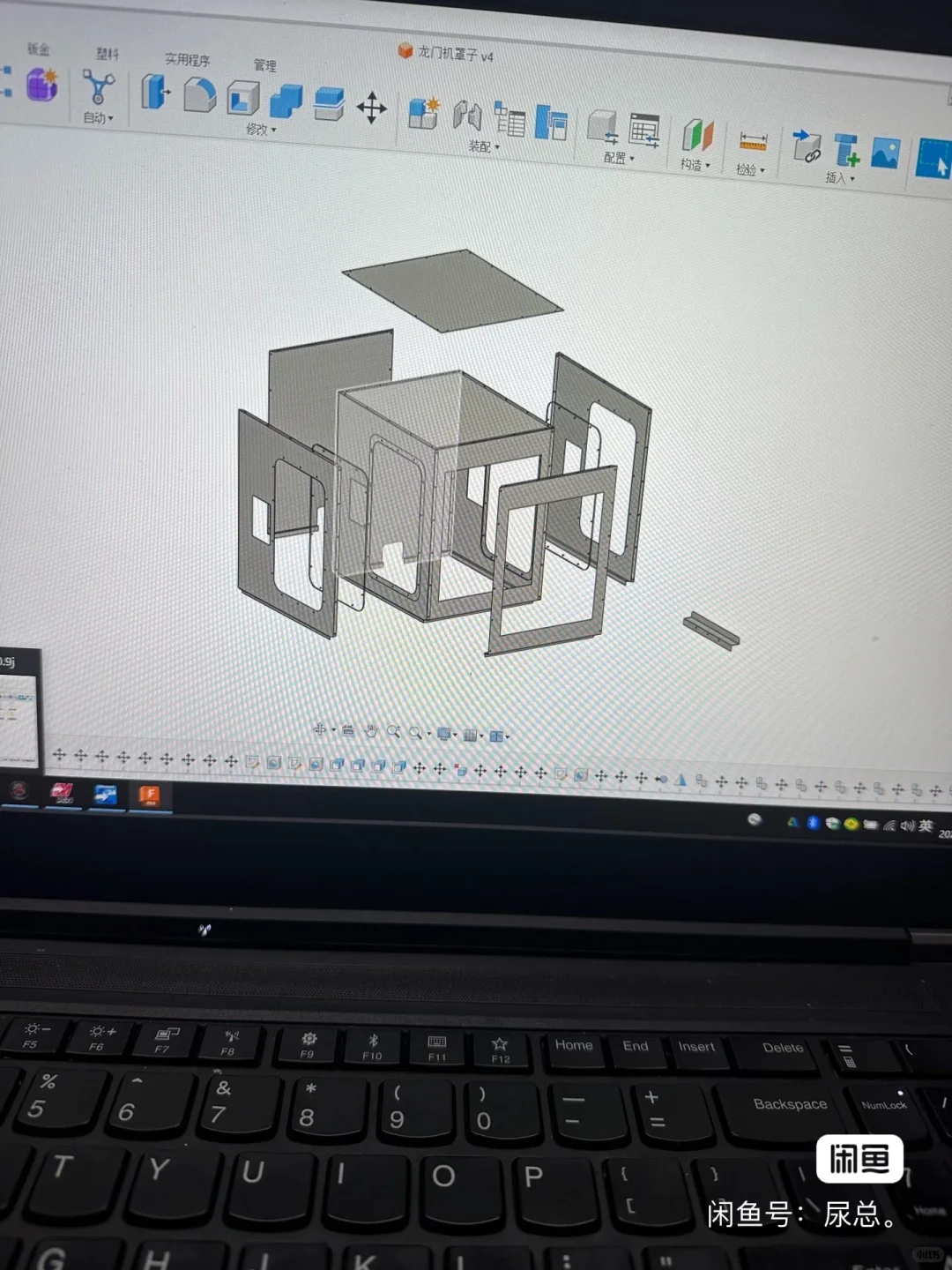 自制 家用桌面CNC 铣床 雕刻机