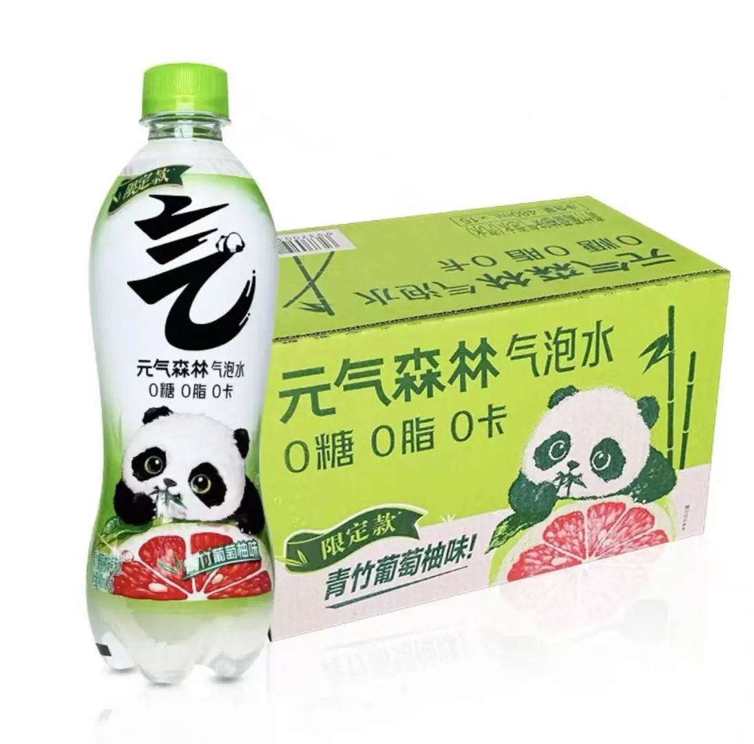 奥克兰低卡饮料?