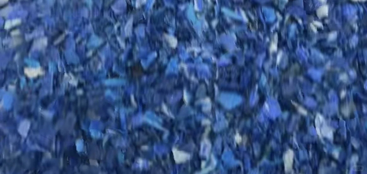 求收PE低密度聚乙烯原材料